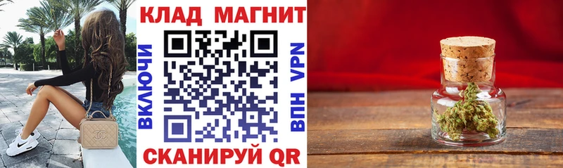 Как найти наркотики Весьегонск Кокаин МЕФ ГАШ А ПВП Канабис