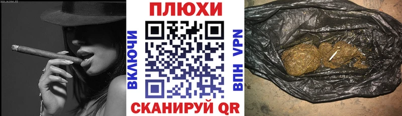 Гашиш Ice-O-Lator Весьегонск