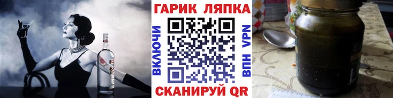 Гашиш убойный  наркошоп  hydra ONION  Весьегонск 