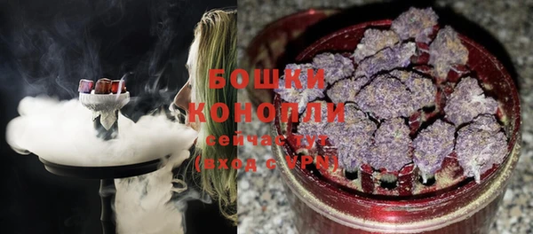 прущая мука Орск