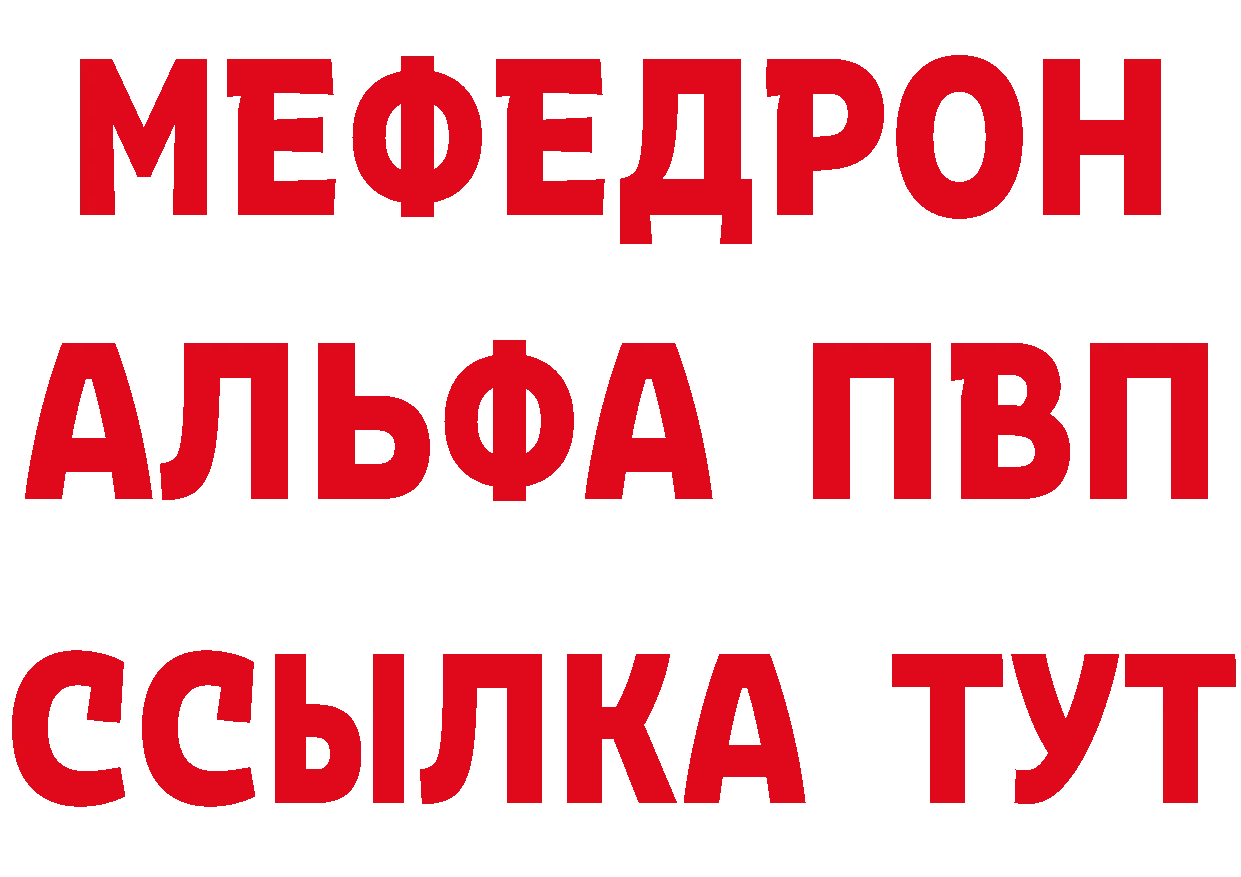 Марихуана ГИДРОПОН сайт это гидра Весьегонск