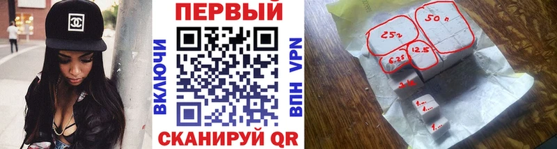 хочу   Весьегонск  Первитин кристалл 